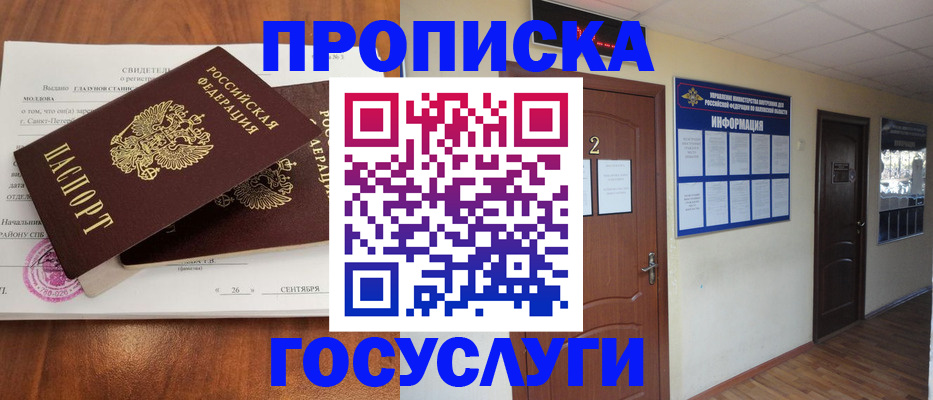 форма 3 в Каспийске